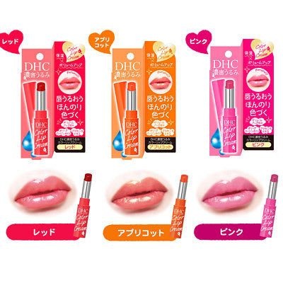 Son dưỡng có màu DHC Color Lip Cream Nhật Bản 1.5g giá tốt nhất