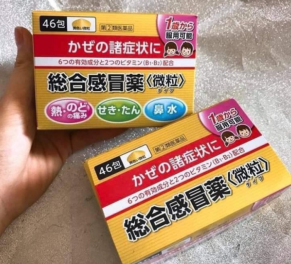 Thuốc cảm cúm của Nhật cho trẻ em Taisho Pabron 46 gói 1