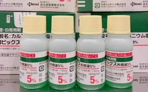 Cách sử dụng thuốc bôi mọc tóc Sato của Nhật Bản?