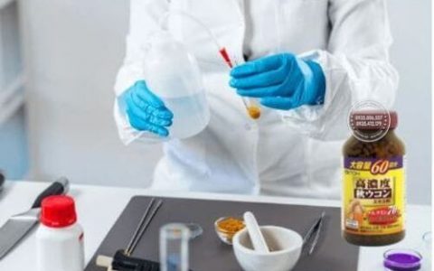 Tinh chất nghệ Itoh 70mg có tốt không? Review sự thật đằng sau